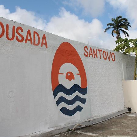 Pousada Santovo Pôrto das Galinhas Екстериор снимка